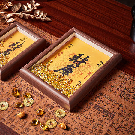 Customization Creative Lucky Photo Frame Corporate Gifts