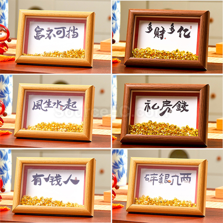 Customization Creative Lucky Photo Frame Corporate Gifts