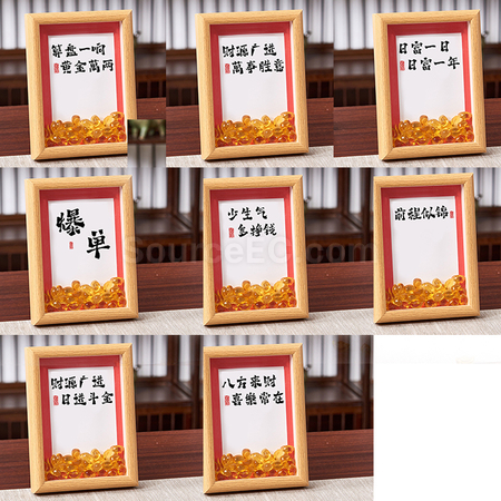 Customization Creative Colored Glaze Ingot Photo Frame Corporate Gifts