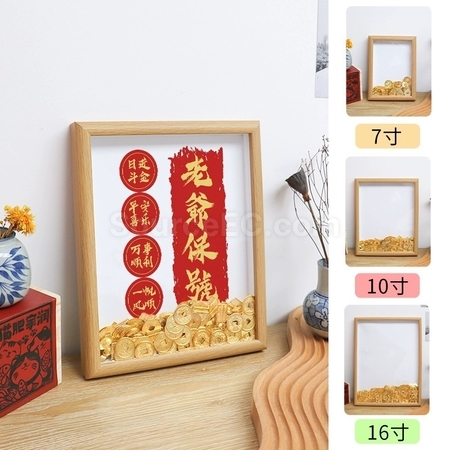 Customization Creative Abacus Gold Ingot Photo Frame Corporate Gifts