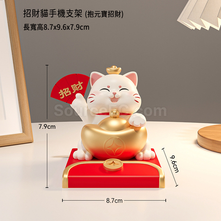 Customization Lucky Cat Mobile Phone Holder Corporate Gifts