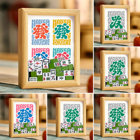 Customization Creative Mahjong Photo Frame Corporate Gifts