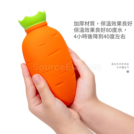 Customization Customized-shape Sillicon Hot Water Bag Corporate Gifts