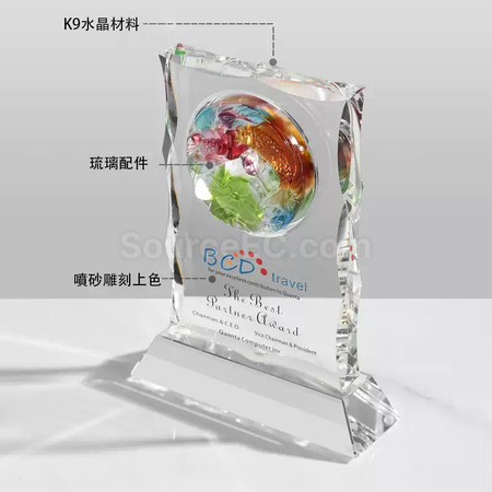 Customization Glass Crystal Trophy Corporate Gifts