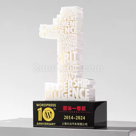 Customization 3D Digital Trophy Corporate Gifts