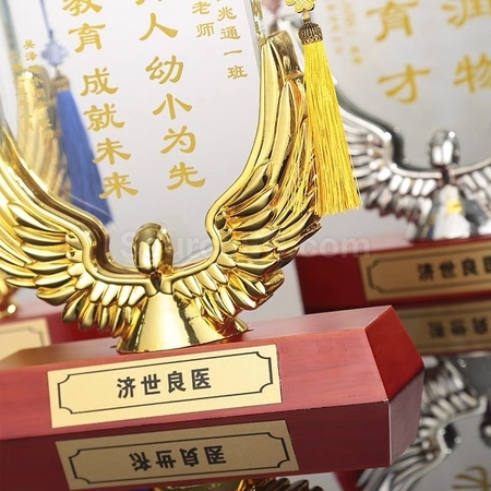 Customization Crystal Trophy Corporate Gifts