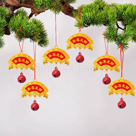 Customization Lucky Bag Bell Pendant Corporate Gifts