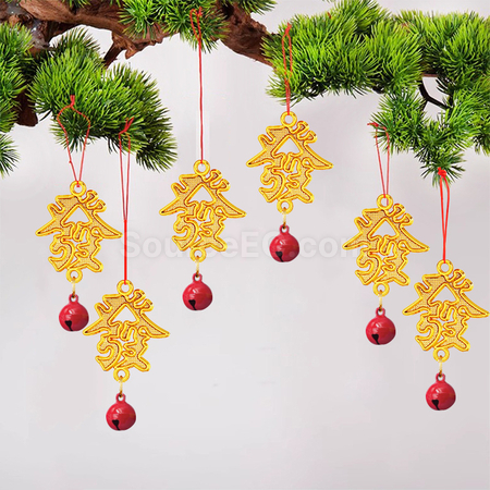 Customization Lucky Bag Bell Pendant Corporate Gifts