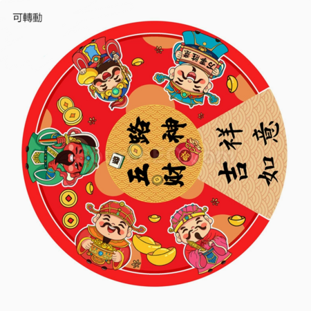 Customization Rotating refrigerator magnet Corporate Gifts