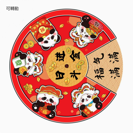 Customization Rotating refrigerator magnet Corporate Gifts