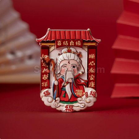 Customization God of Wealth refrigerator sticker Corporate Gifts