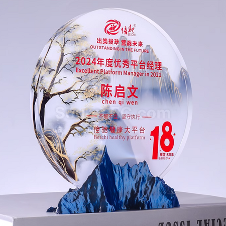 Customization Creative Mountain Crystal Trophy Corporate Gifts