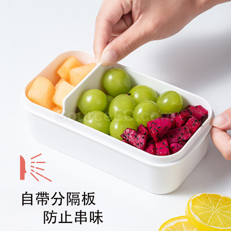 Customization Lunch Box Corporate Gifts