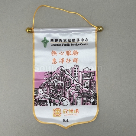 Corporate Gifts