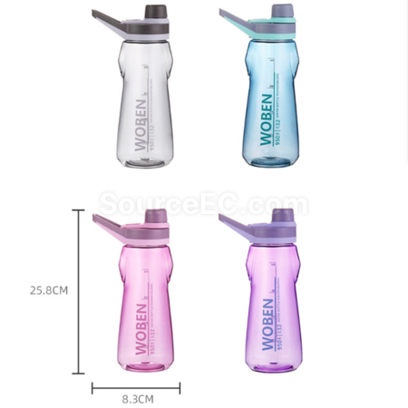 Customization Outdoor fitness plastic water cup Corporate Gifts