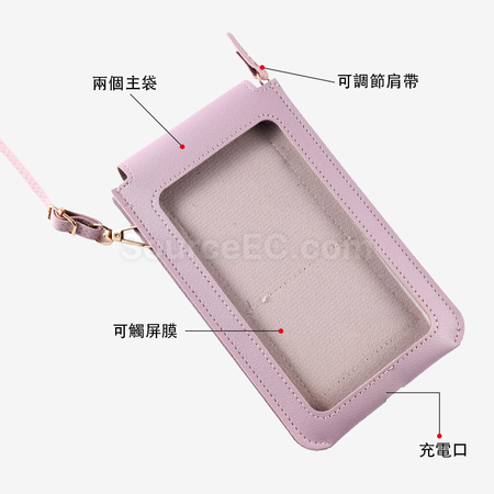 Customization PU Wallet With Touch Phone Bag Corporate Gifts