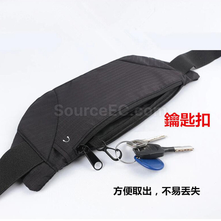Customization Waterproof Waist Packs Corporate Gifts