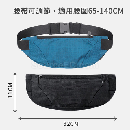Customization Waterproof Waist Packs Corporate Gifts