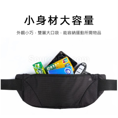 Customization Waterproof Waist Packs Corporate Gifts