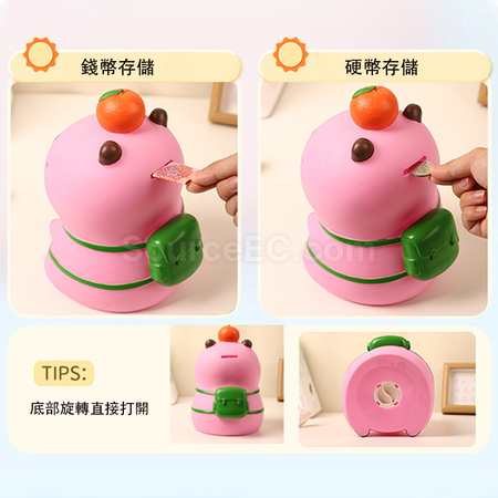 Customization Coin Bank And Pen Holder Corporate Gifts