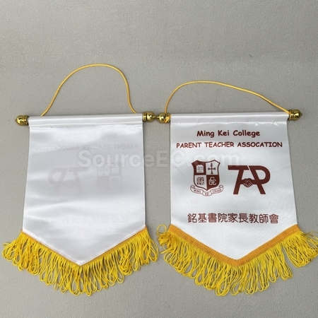 Corporate Gifts