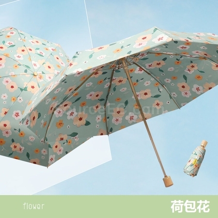 Customization Double Layer Folding Umbrella Corporate Gifts