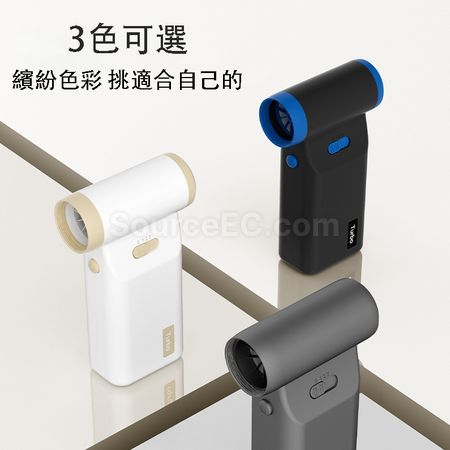 Customization Cordless Handheld Hair Dryer Corporate Gifts