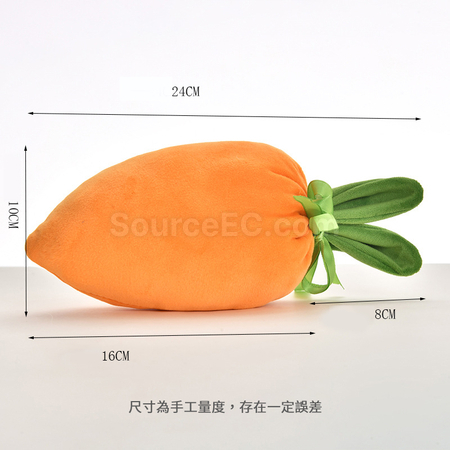 Customization Flannel Easter Carrot Bag Corporate Gifts