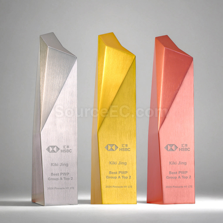 Aluminum Alloy Brushed Trophy
