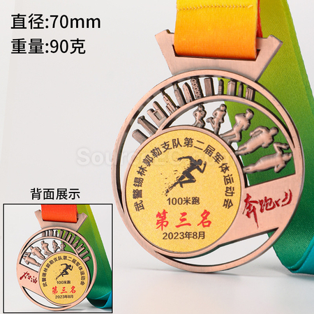 Customization Marathon Metal Medal Corporate Gifts