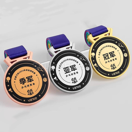 Customization Table Tennis Metal Medal Corporate Gifts