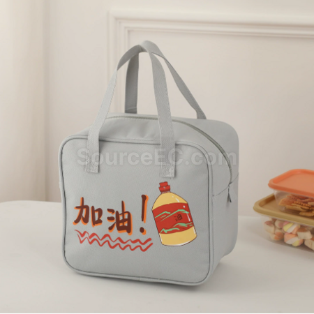 Customization Handheld insulated lunch box bag Corporate Gifts