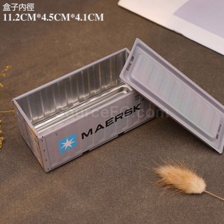 Customization Container iron storage box Corporate Gifts