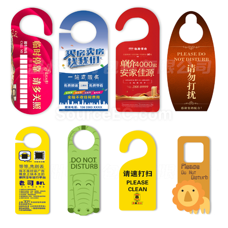 Customization Custom Door Hanging Advertising Sign Corporate Gifts