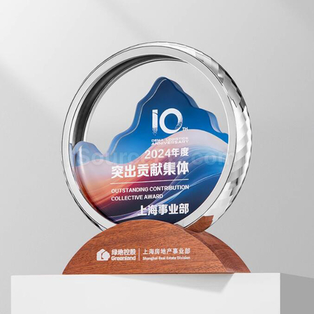 Customization Metal Award Corporate Gifts