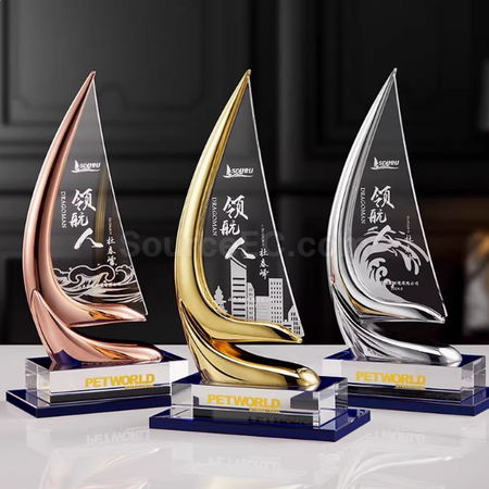 Sailing Trophy