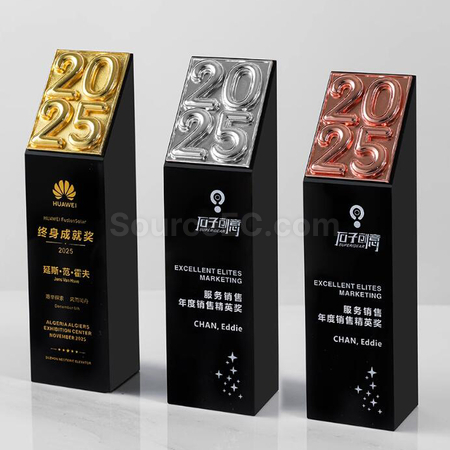 Customization 2025 Crystal Award Corporate Gifts