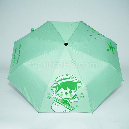 Customization Cross-body Folding Umbrella Corporate Gifts