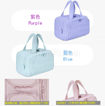 Customization Large Capacity Cosmetic And Toiletries Bag Corporate Gifts