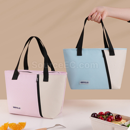 Customization Zippered Insulated Bag Corporate Gifts
