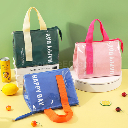 Customization Zippered Insulated Bag Corporate Gifts
