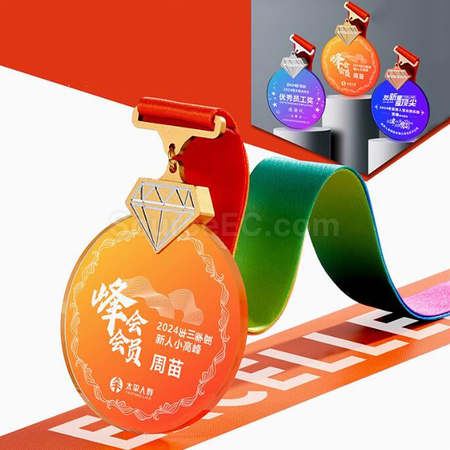 Coloured Medal