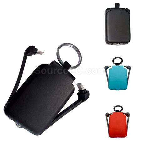 Customization Keychain Power Bank With Lamp Corporate Gifts