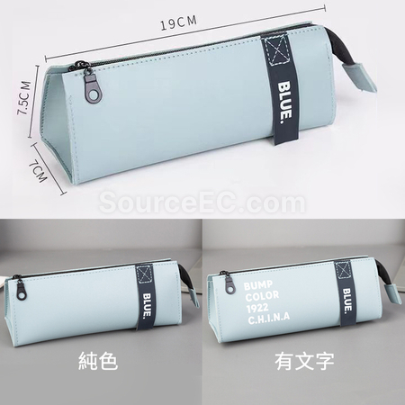 Customization Large Capacity Triangular Pencil Bag Corporate Gifts