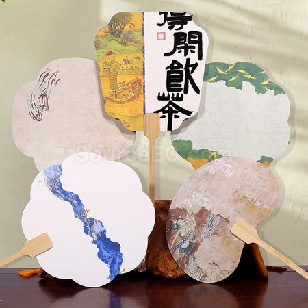 Customizable Blank Rice Paper Round Fan