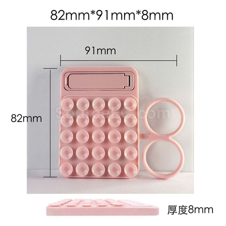 Customization Silicone Magnetic Phone Holder Corporate Gifts