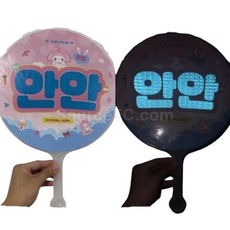 Customization Reflective King's Fan Corporate Gifts