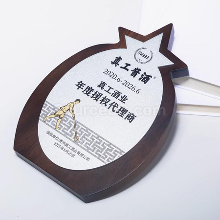 Customization Wooden Plate Corporate Gifts