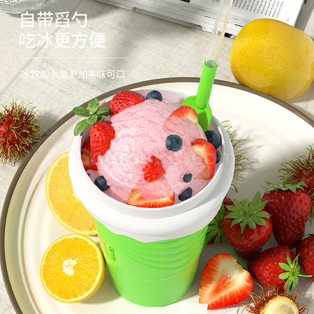 Customization Smoothie cup Corporate Gifts