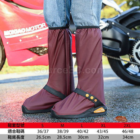 Customization Thickened High-top Rainproof Shoe Covers Corporate Gifts